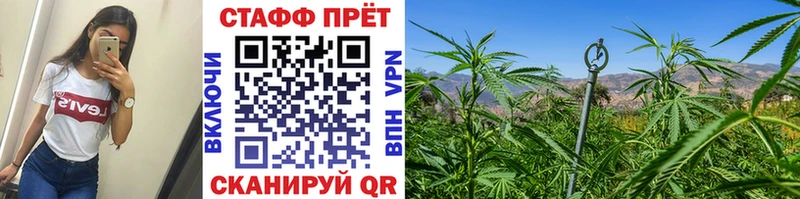 Наркошоп купить Кокаин  АМФ  Меф  Череповец