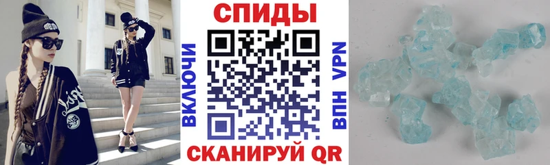 Купить закладки  Череповец  АМФЕТАМИН 98% 
