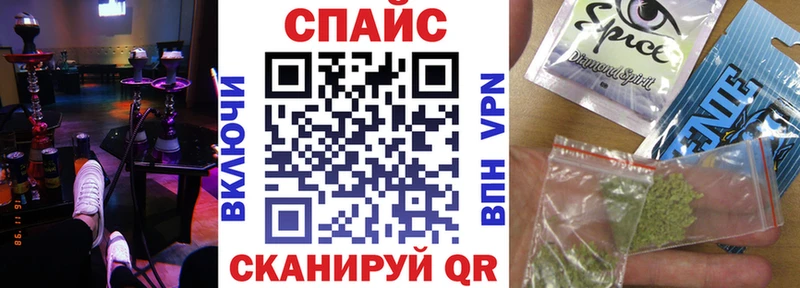 Купить  Череповец  Бутират оксана 
