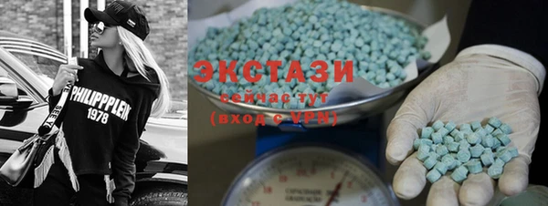 прущая мука Алзамай