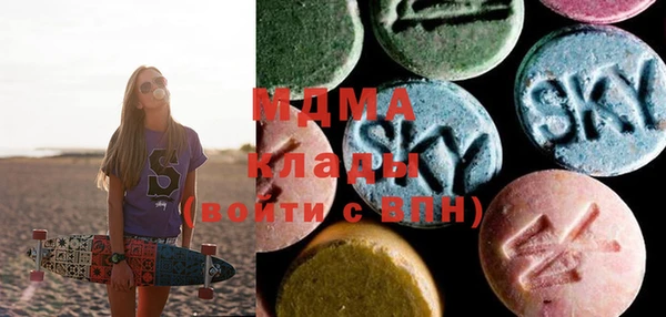 прущая мука Алзамай