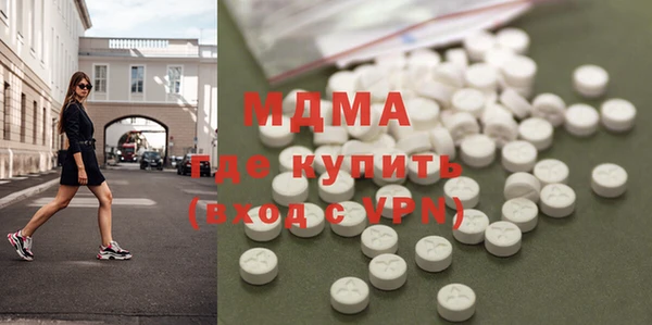 Альфа ПВП Алексеевка