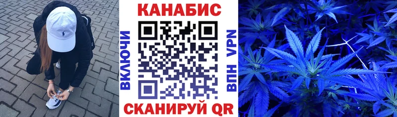 Купить  Череповец  Бошки Шишки VHQ 